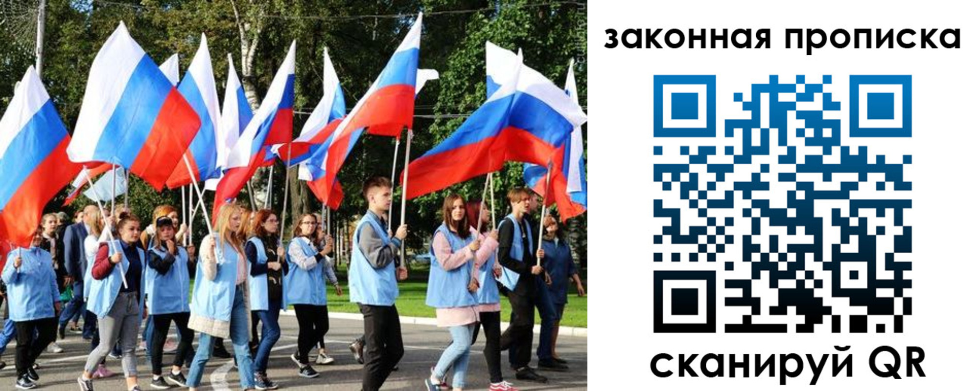 форма 3 в Ненецком АО